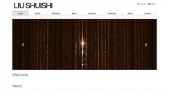Desktop Screenshot of liushuishi.com