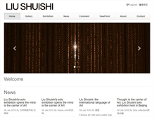 Tablet Screenshot of liushuishi.com